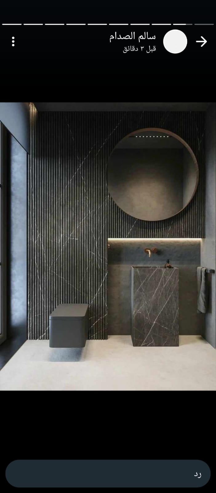 صورة من معرض الأعمال